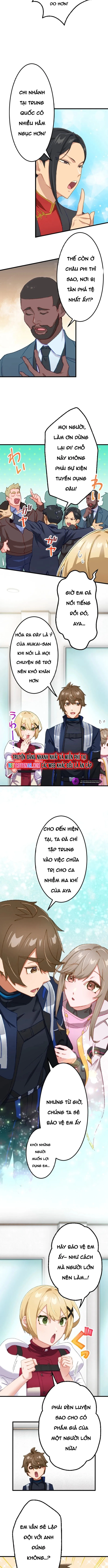 Trở Thành Bất Bại Bằng Kỹ Năng Cấp Ex Chapter 25 - Trang 2