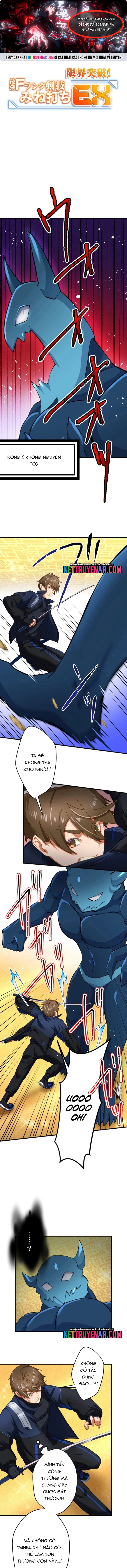 Trở Thành Bất Bại Bằng Kỹ Năng Cấp Ex Chapter 8 - Trang 2