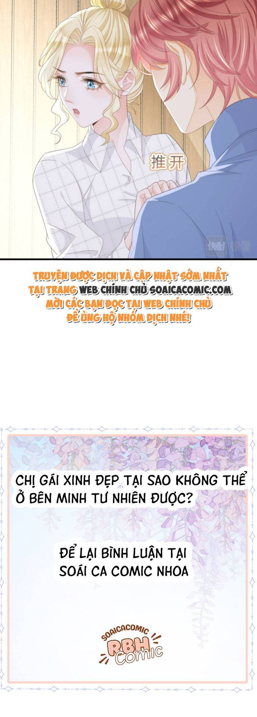 Trở Thành Boss Siêu Giàu Sau Thất Nghiệp Chapter 16 - Trang 2