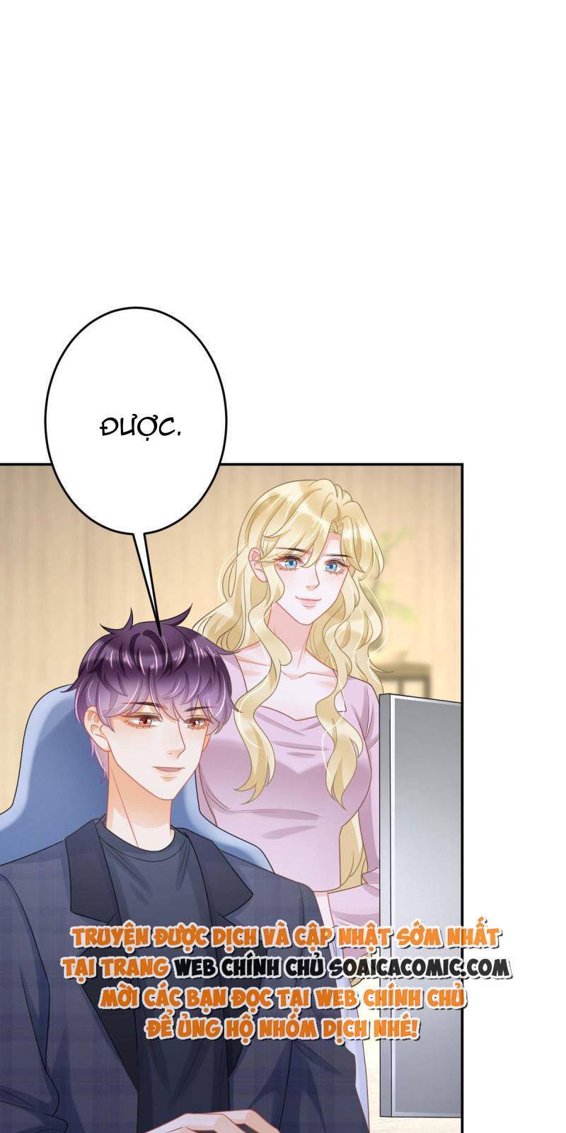 Trở Thành Boss Siêu Giàu Sau Thất Nghiệp Chapter 41 - Trang 2