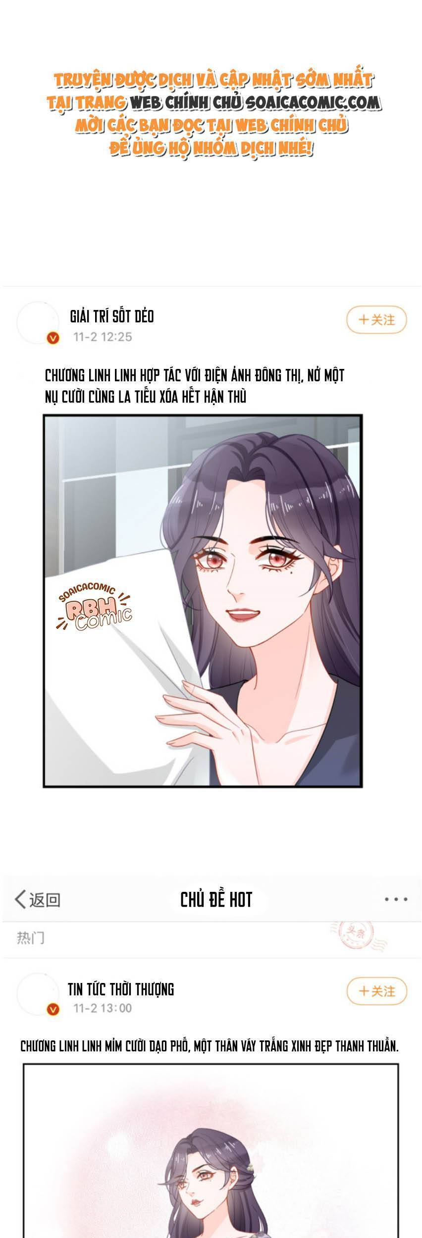 Trở Thành Boss Siêu Giàu Sau Thất Nghiệp Chapter 9 - Trang 2