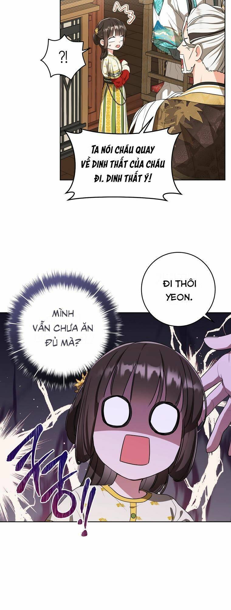 Trở Thành Cô Cháu Gái Bị Khinh Miệt Của Gia Tộc Võ Lâm Chapter 15.1 - Trang 2