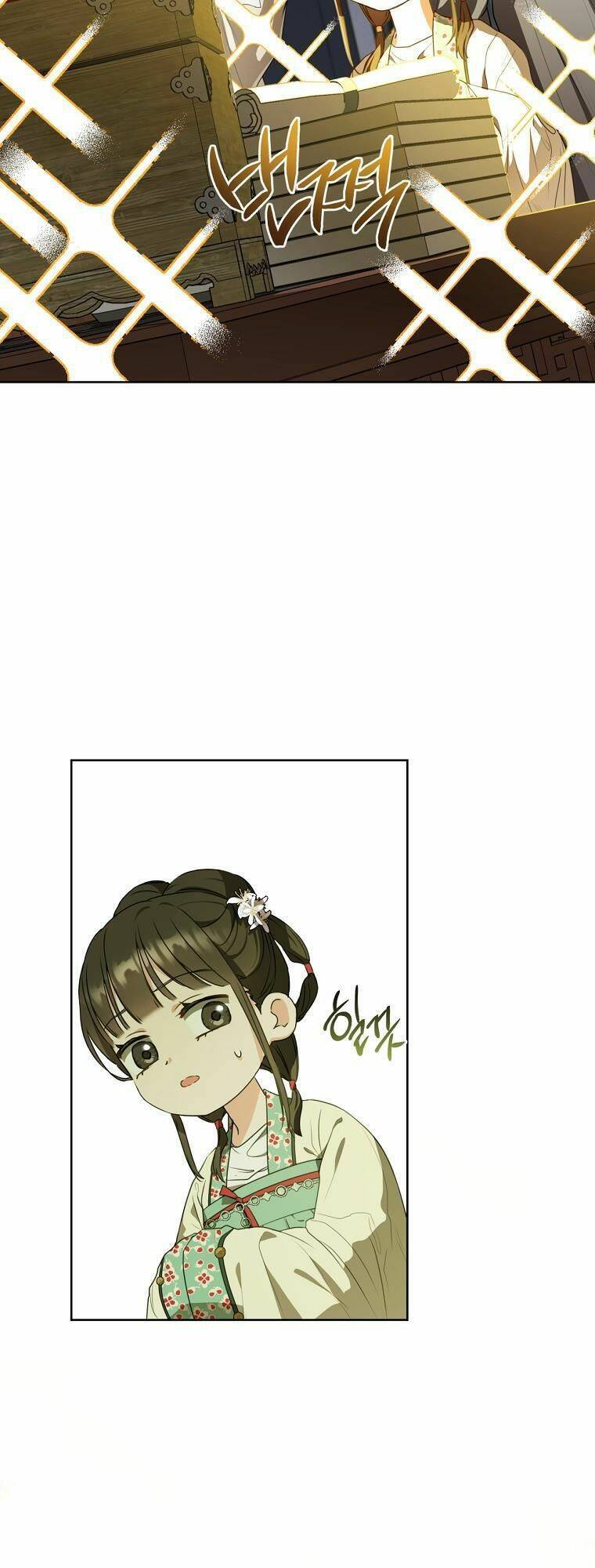 Trở Thành Cô Cháu Gái Bị Khinh Miệt Của Gia Tộc Võ Lâm Chapter 15.1 - Trang 2