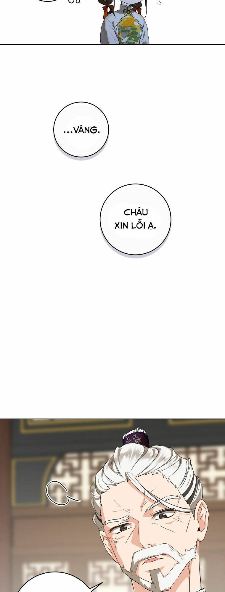 Trở Thành Cô Cháu Gái Bị Khinh Miệt Của Gia Tộc Võ Lâm Chapter 16 - Trang 2