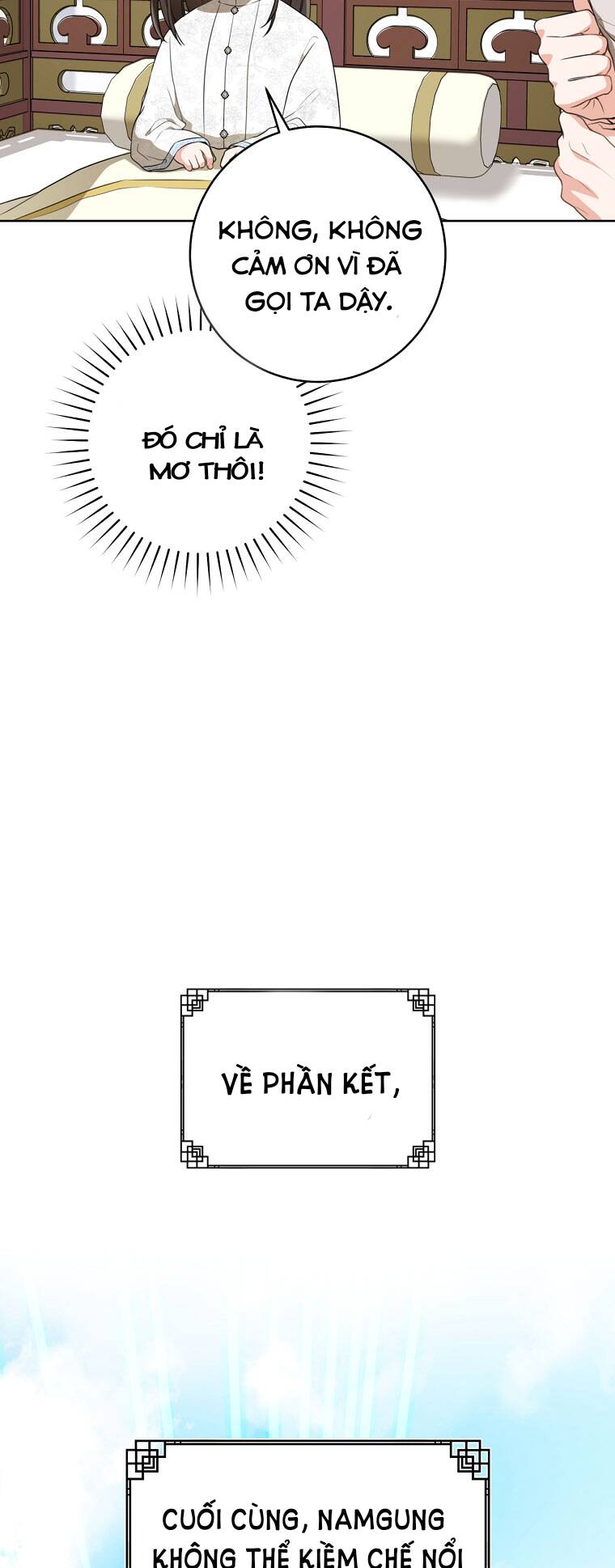 Trở Thành Cô Cháu Gái Bị Khinh Miệt Của Gia Tộc Võ Lâm Chapter 22 - Trang 2
