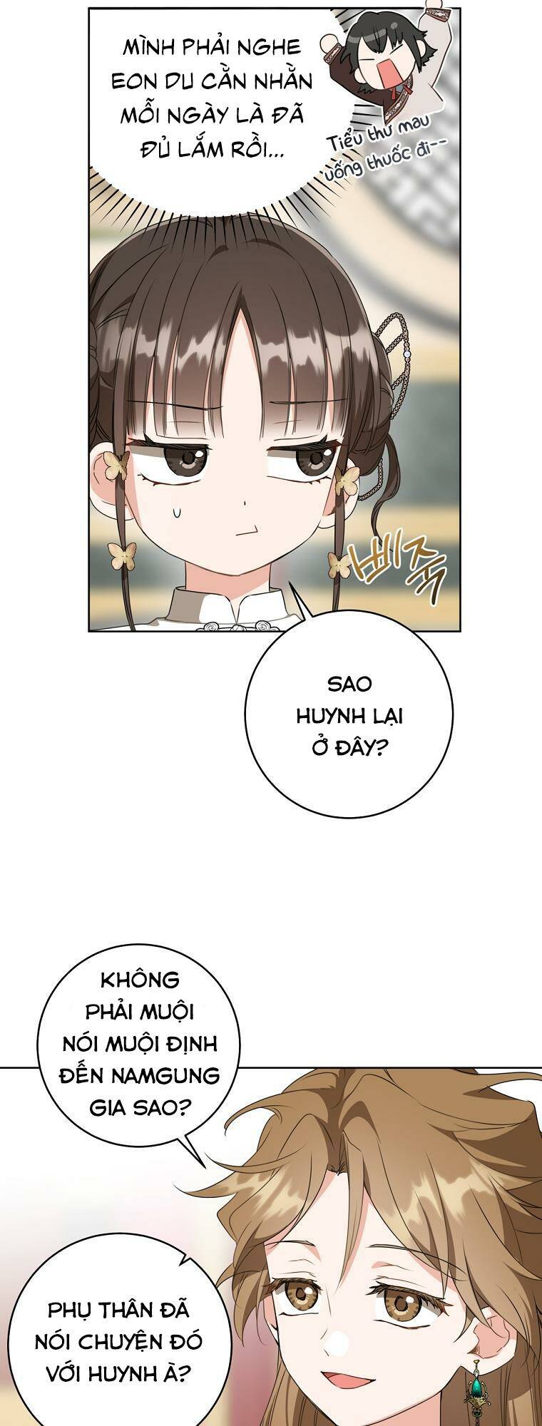 Trở Thành Cô Cháu Gái Bị Khinh Miệt Của Gia Tộc Võ Lâm Chapter 25 - Trang 2