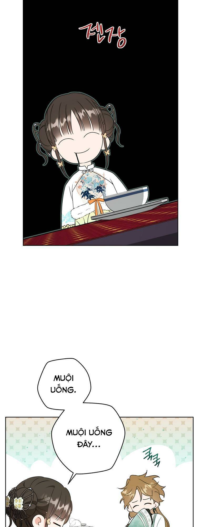 Trở Thành Cô Cháu Gái Bị Khinh Miệt Của Gia Tộc Võ Lâm Chapter 25 - Trang 2