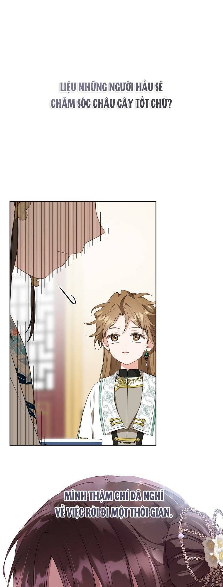 Trở Thành Cô Cháu Gái Bị Khinh Miệt Của Gia Tộc Võ Lâm Chapter 25 - Trang 2