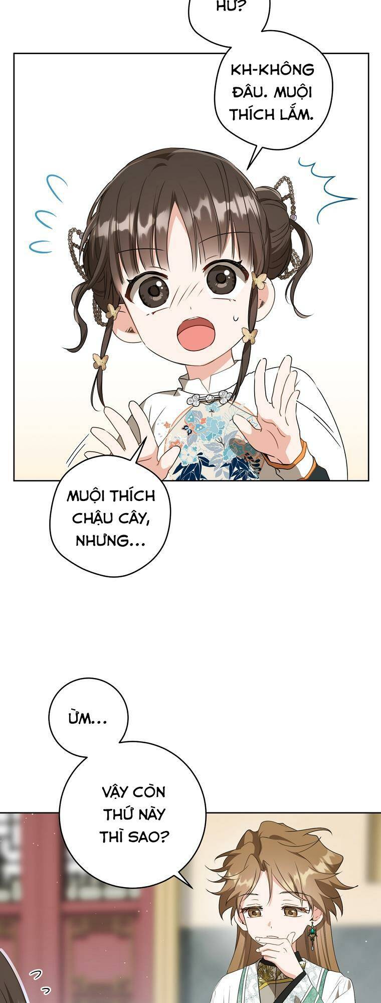 Trở Thành Cô Cháu Gái Bị Khinh Miệt Của Gia Tộc Võ Lâm Chapter 25 - Trang 2