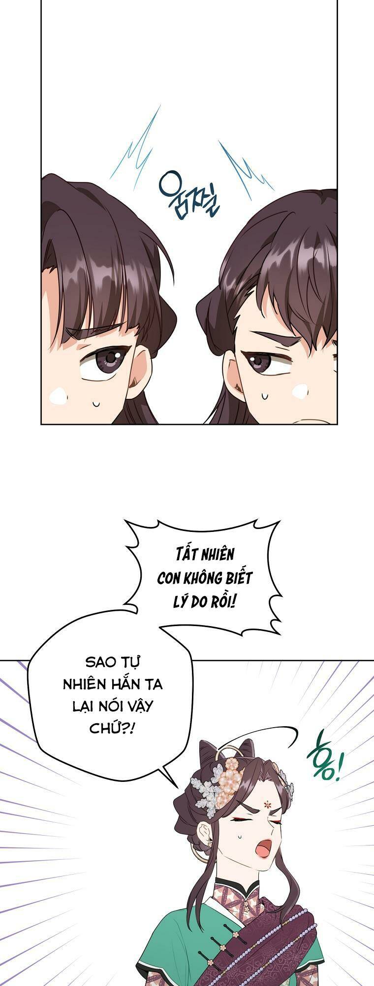 Trở Thành Cô Cháu Gái Bị Khinh Miệt Của Gia Tộc Võ Lâm Chapter 25 - Trang 2
