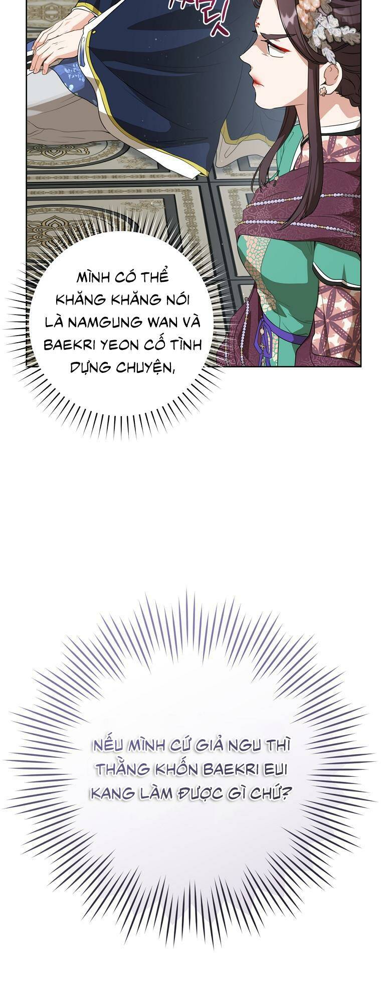 Trở Thành Cô Cháu Gái Bị Khinh Miệt Của Gia Tộc Võ Lâm Chapter 25 - Trang 2