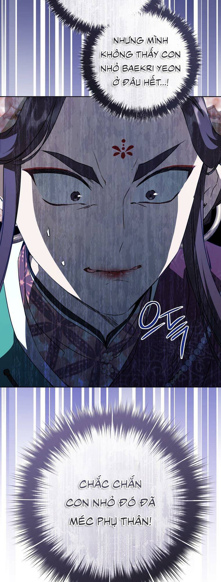 Trở Thành Cô Cháu Gái Bị Khinh Miệt Của Gia Tộc Võ Lâm Chapter 25 - Trang 2