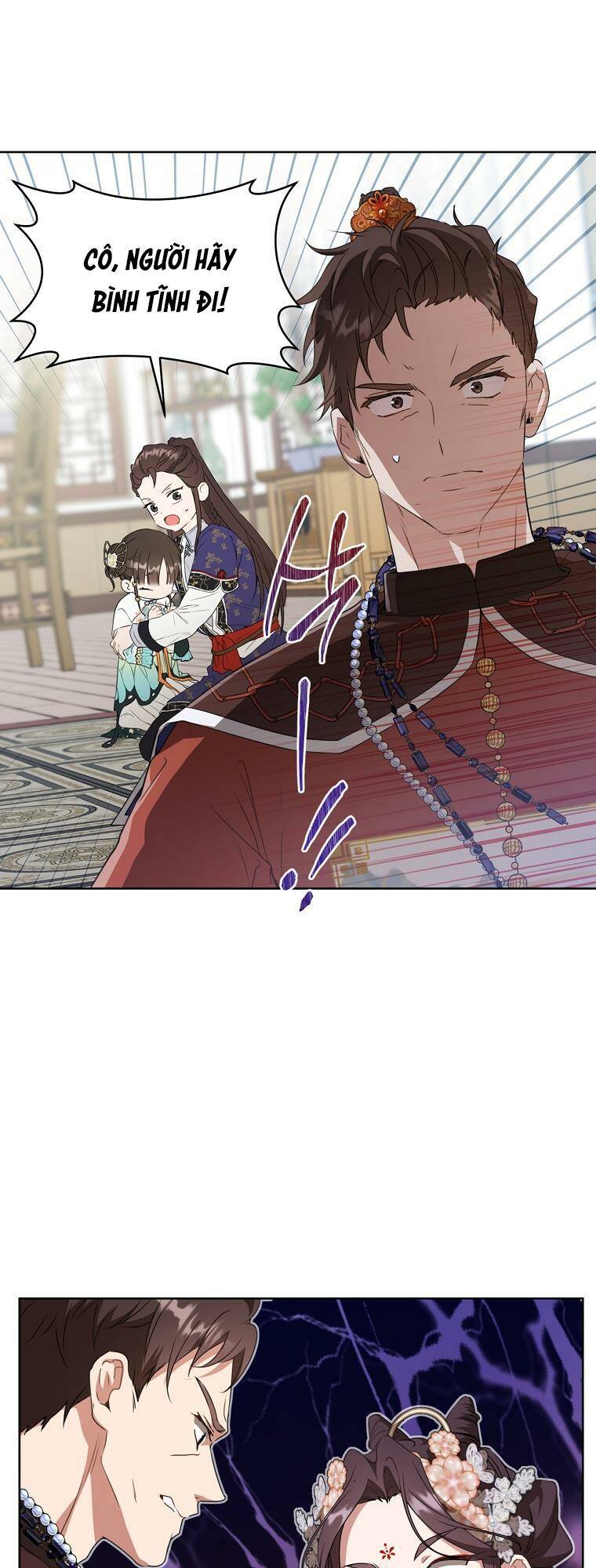 Trở Thành Cô Cháu Gái Bị Khinh Miệt Của Gia Tộc Võ Lâm Chapter 26 - Trang 2