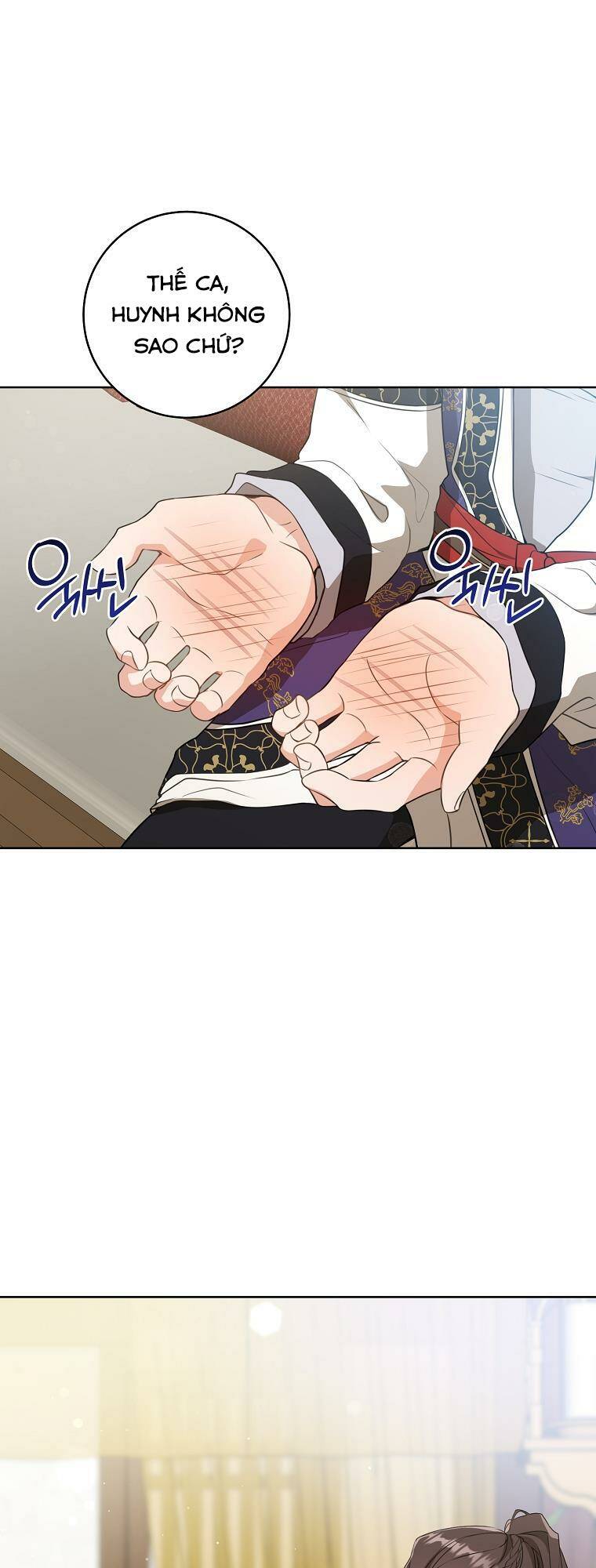 Trở Thành Cô Cháu Gái Bị Khinh Miệt Của Gia Tộc Võ Lâm Chapter 27 - Trang 2