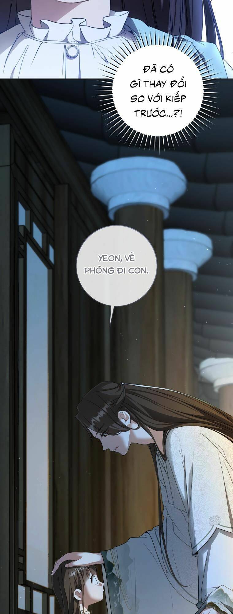 Trở Thành Cô Cháu Gái Bị Khinh Miệt Của Gia Tộc Võ Lâm Chapter 31 - Trang 2