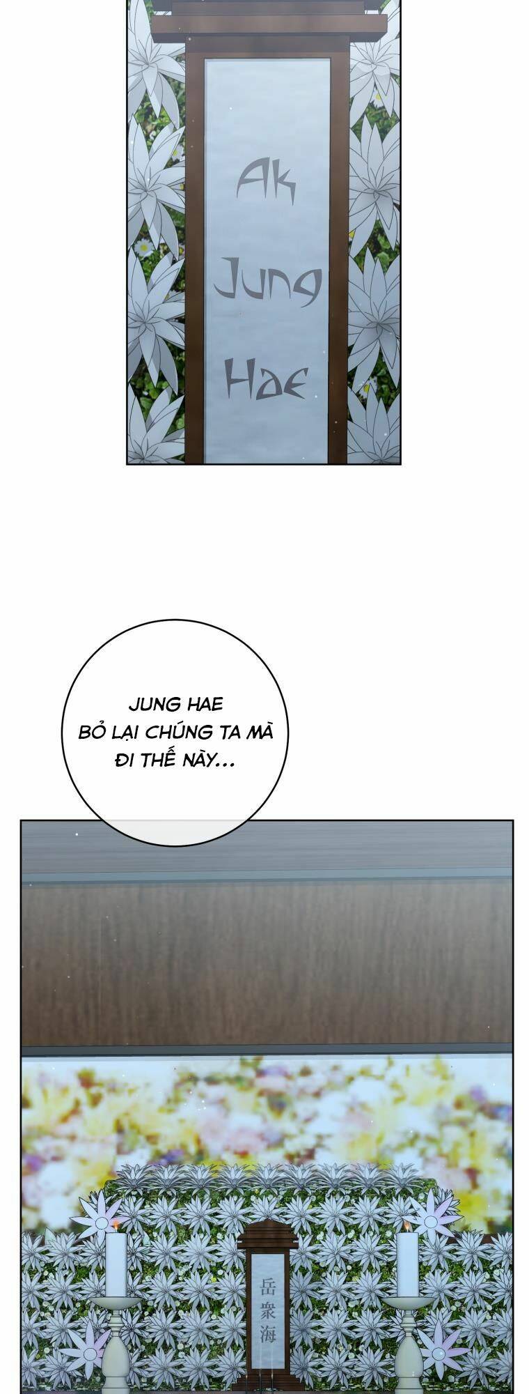 Trở Thành Cô Cháu Gái Bị Khinh Miệt Của Gia Tộc Võ Lâm Chapter 31 - Trang 2