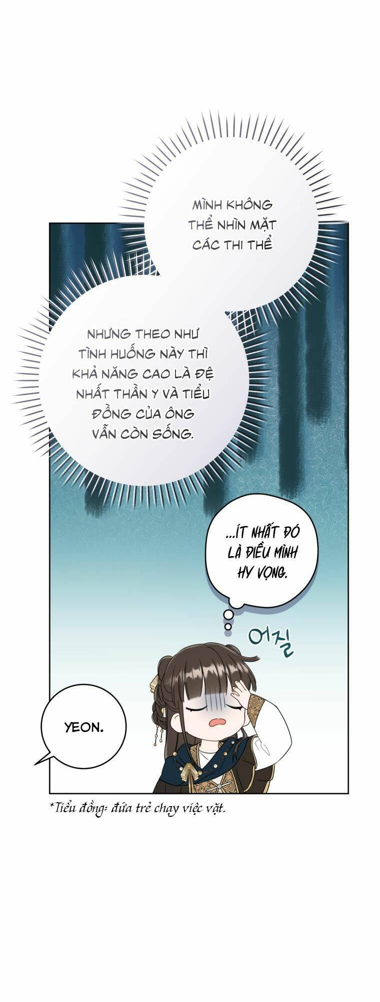 Trở Thành Cô Cháu Gái Bị Khinh Miệt Của Gia Tộc Võ Lâm Chapter 36 - Trang 2