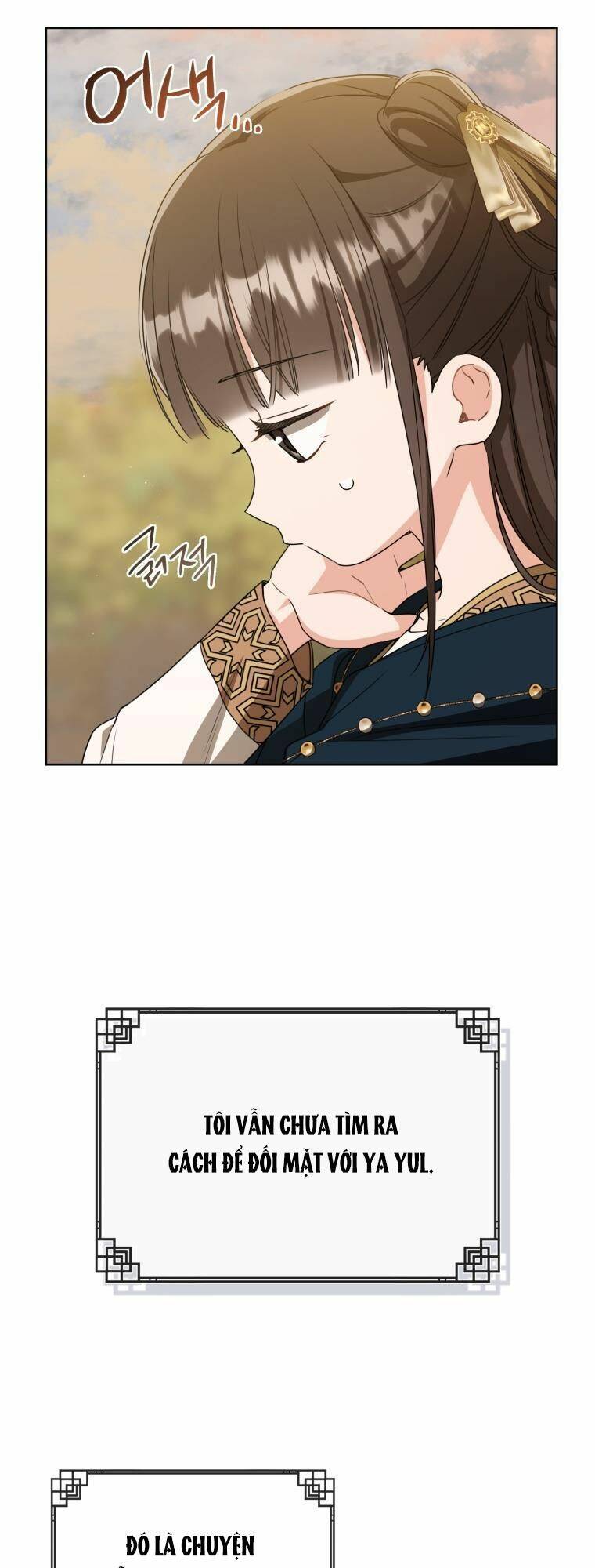 Trở Thành Cô Cháu Gái Bị Khinh Miệt Của Gia Tộc Võ Lâm Chapter 36 - Trang 2