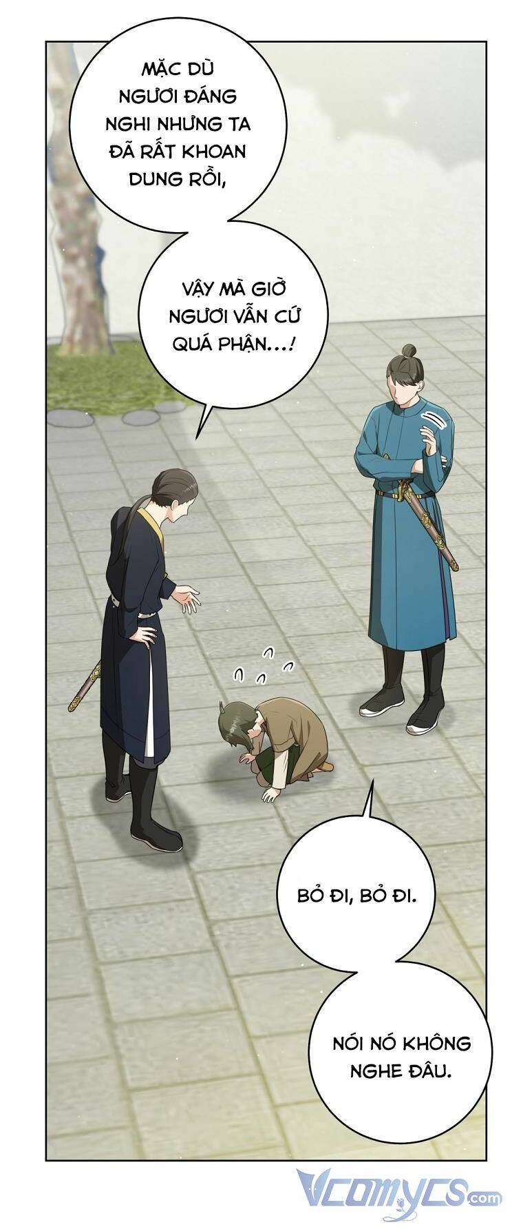 Trở Thành Cô Cháu Gái Bị Khinh Miệt Của Gia Tộc Võ Lâm Chapter 39 - Trang 2