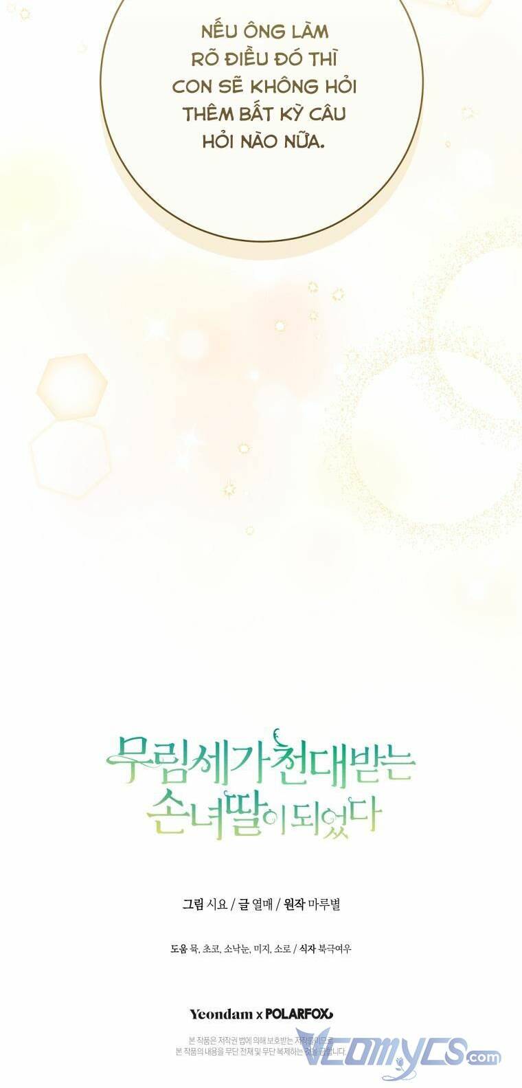 Trở Thành Cô Cháu Gái Bị Khinh Miệt Của Gia Tộc Võ Lâm Chapter 43 - Trang 2