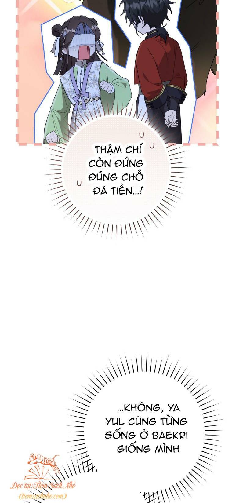 Trở Thành Cô Cháu Gái Bị Khinh Miệt Của Gia Tộc Võ Lâm Chapter 47 - Trang 2
