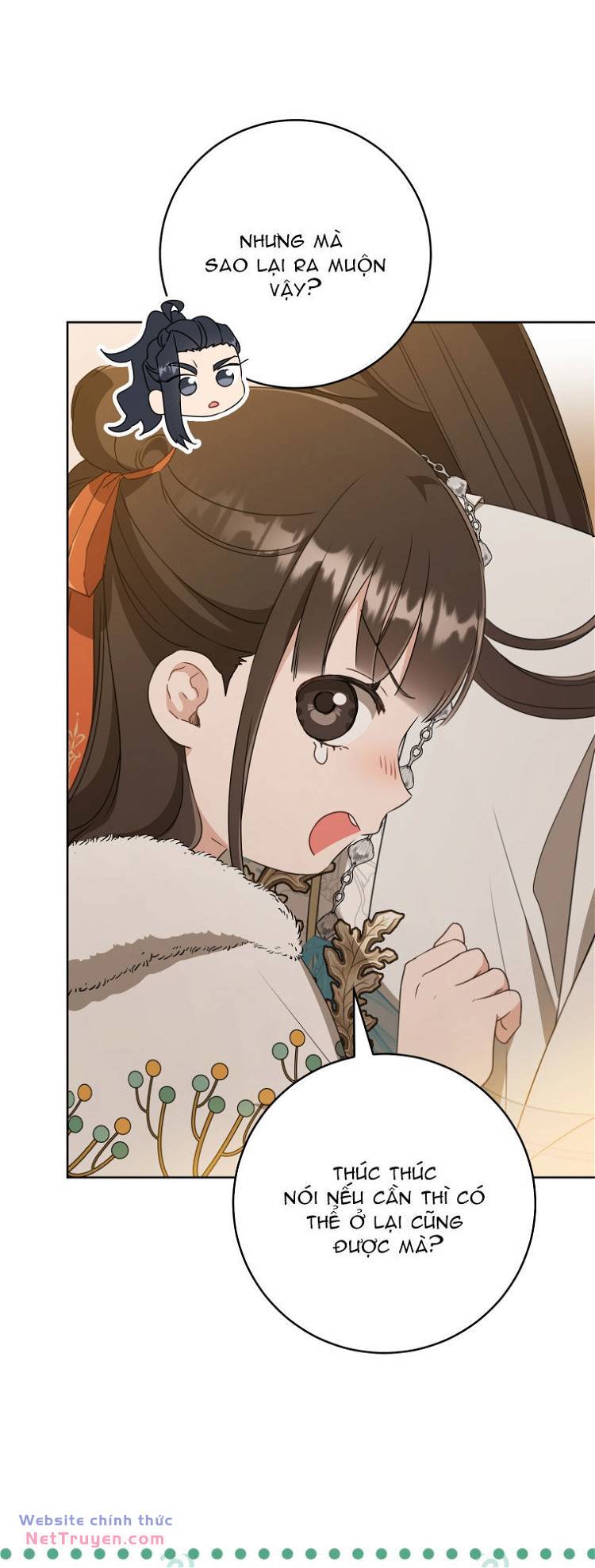 Trở Thành Cô Cháu Gái Bị Khinh Miệt Của Gia Tộc Võ Lâm Chapter 56.2 - Trang 2