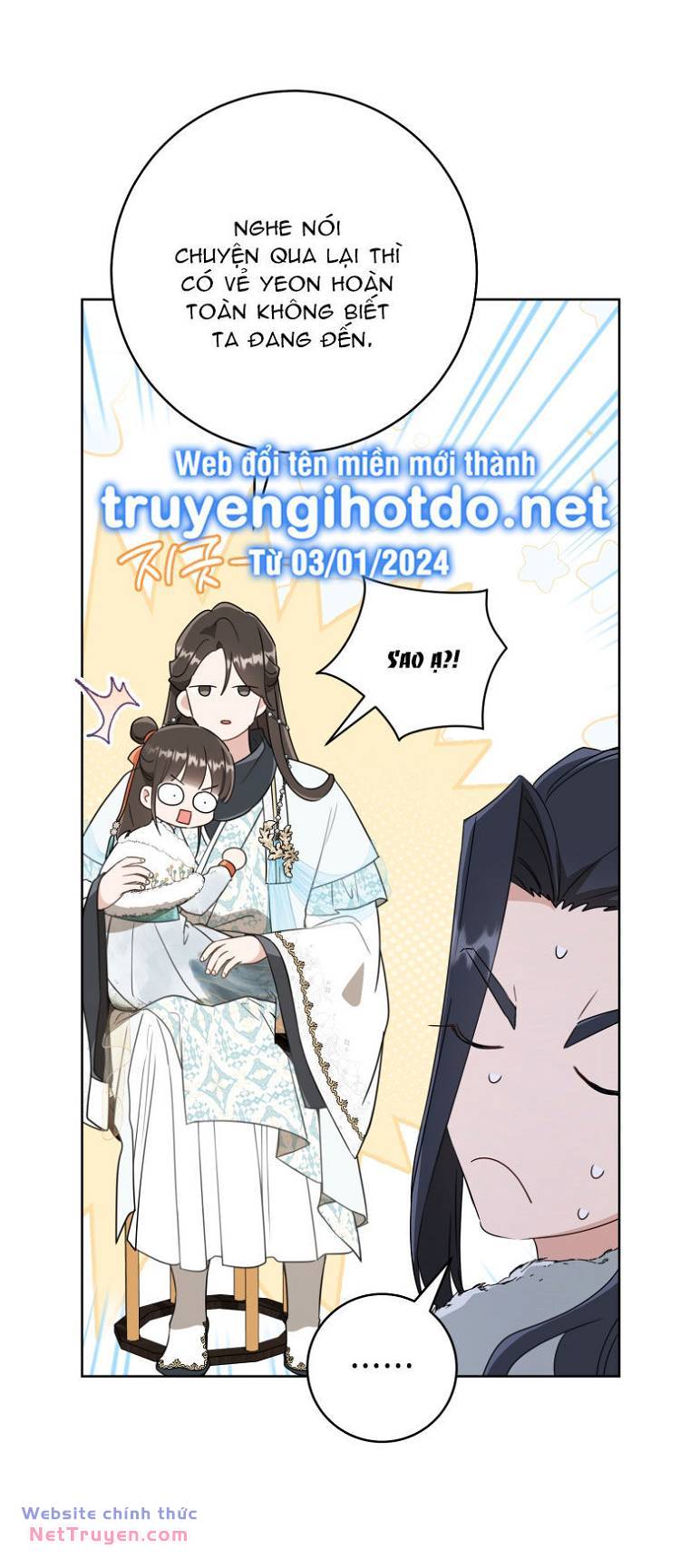 Trở Thành Cô Cháu Gái Bị Khinh Miệt Của Gia Tộc Võ Lâm Chapter 56.2 - Trang 2