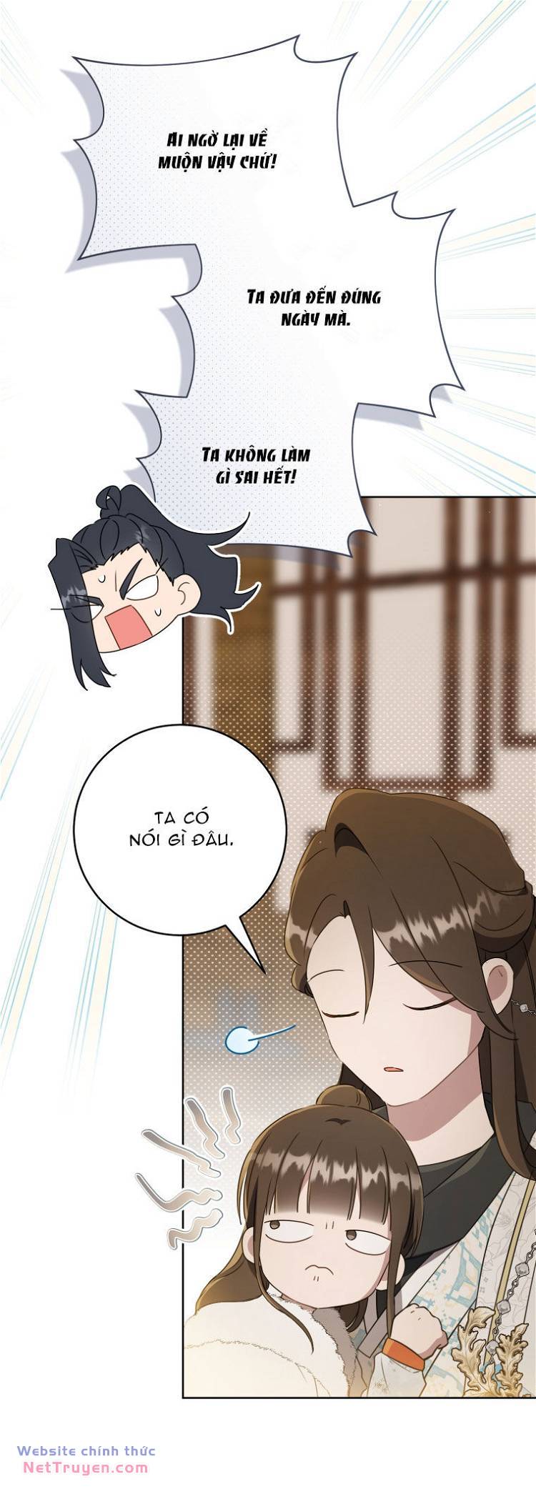 Trở Thành Cô Cháu Gái Bị Khinh Miệt Của Gia Tộc Võ Lâm Chapter 56.2 - Trang 2