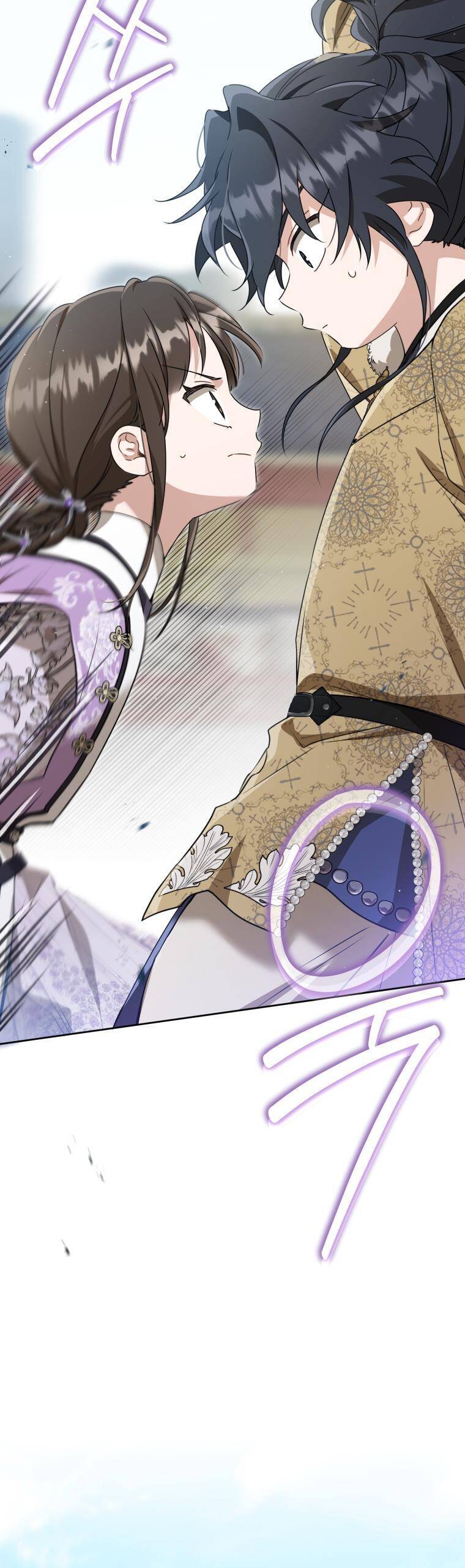 Trở Thành Cô Cháu Gái Bị Khinh Miệt Của Gia Tộc Võ Lâm Chapter 62 - Trang 2