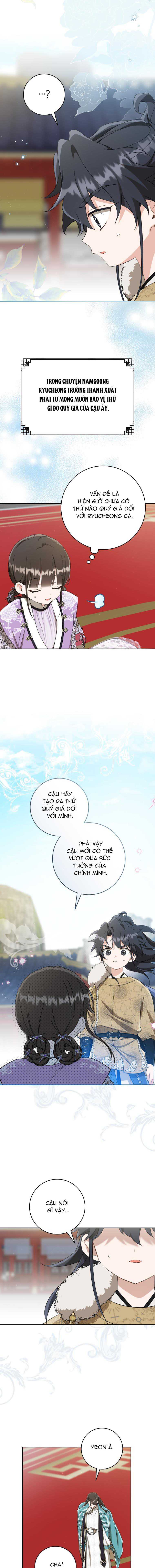 Trở Thành Cô Cháu Gái Bị Khinh Miệt Của Gia Tộc Võ Lâm Chapter 63 - Trang 2