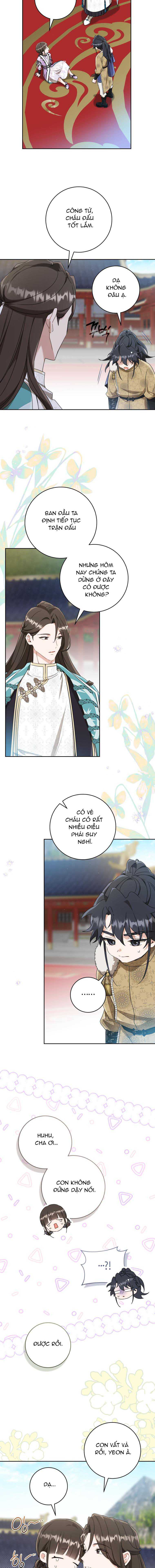 Trở Thành Cô Cháu Gái Bị Khinh Miệt Của Gia Tộc Võ Lâm Chapter 63 - Trang 2
