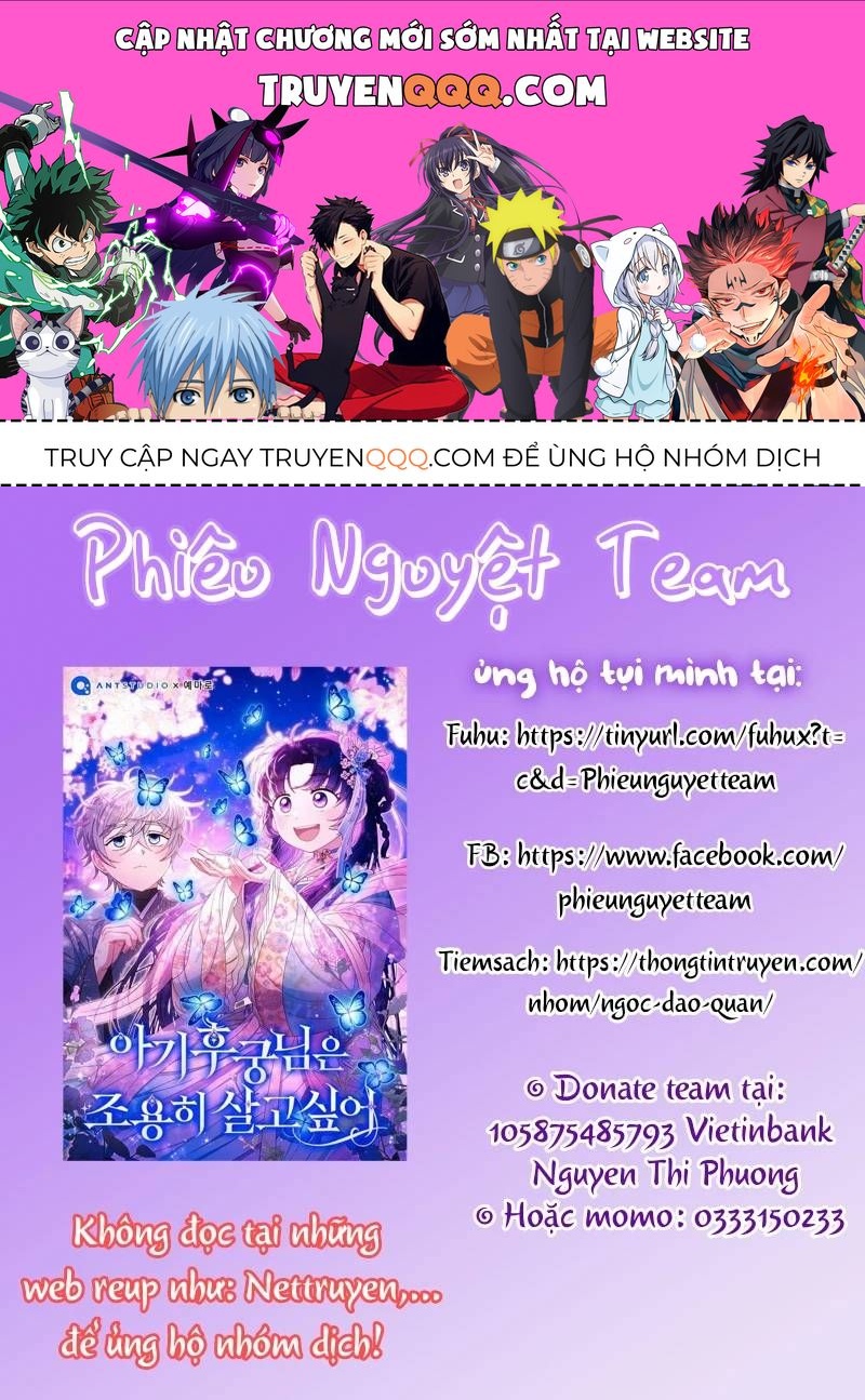 Trở Thành Cô Cháu Gái Bị Khinh Miệt Của Gia Tộc Võ Lâm Chapter 67.1 - Trang 2