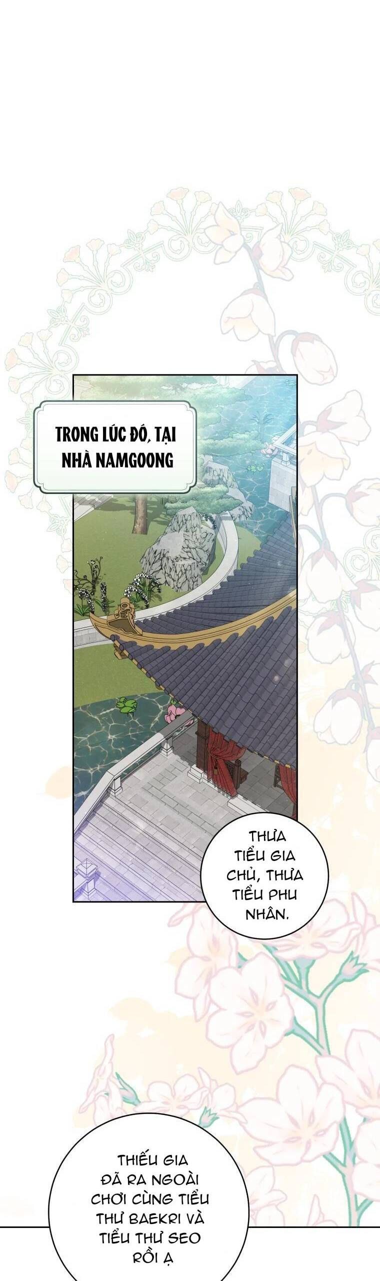 Trở Thành Cô Cháu Gái Bị Khinh Miệt Của Gia Tộc Võ Lâm Chapter 67.1 - Trang 2