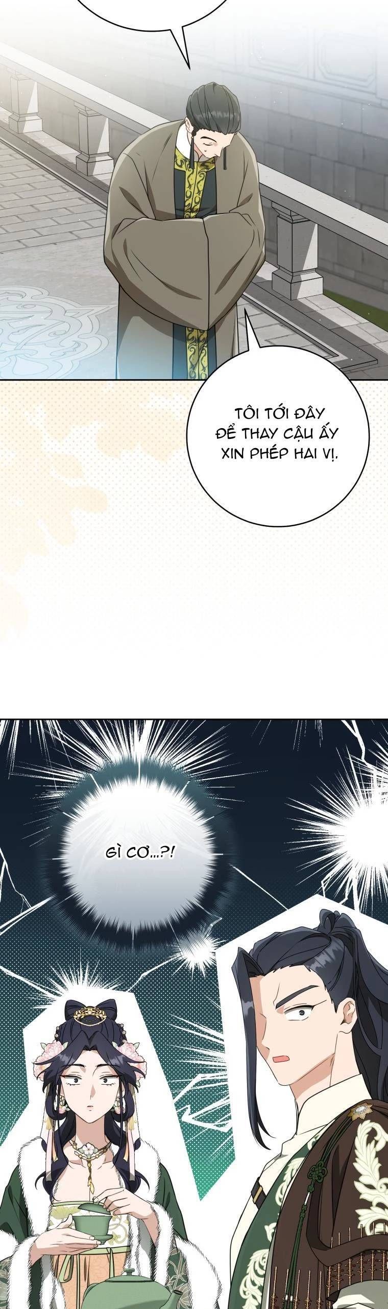 Trở Thành Cô Cháu Gái Bị Khinh Miệt Của Gia Tộc Võ Lâm Chapter 67.1 - Trang 2