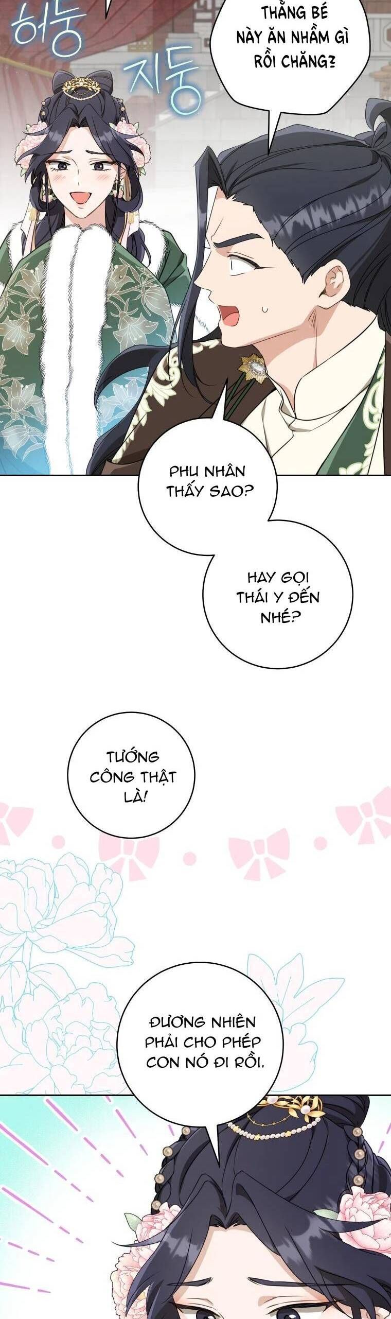 Trở Thành Cô Cháu Gái Bị Khinh Miệt Của Gia Tộc Võ Lâm Chapter 67.1 - Trang 2