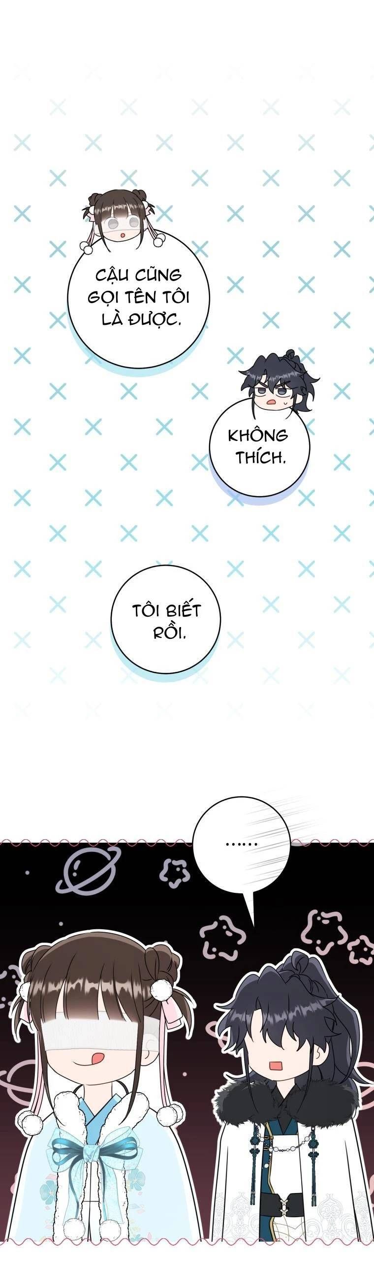 Trở Thành Cô Cháu Gái Bị Khinh Miệt Của Gia Tộc Võ Lâm Chapter 67.1 - Trang 2