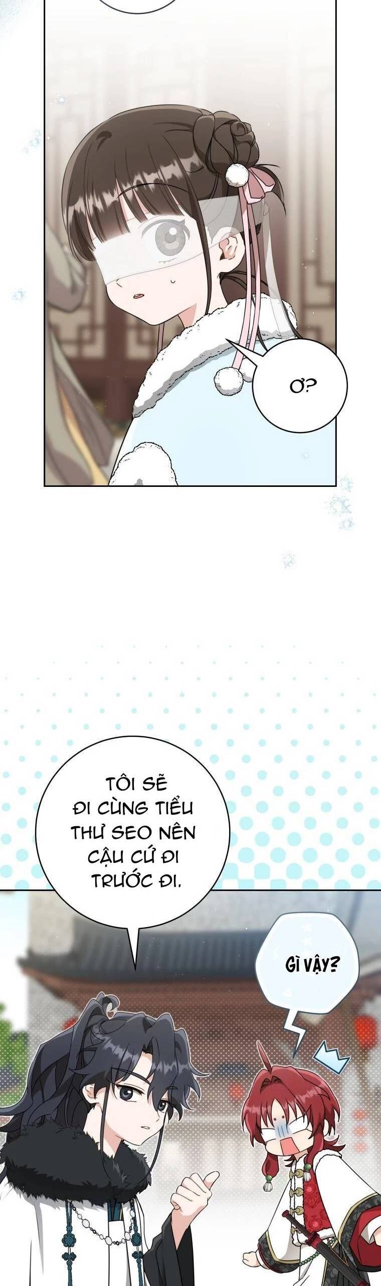 Trở Thành Cô Cháu Gái Bị Khinh Miệt Của Gia Tộc Võ Lâm Chapter 67.1 - Trang 2