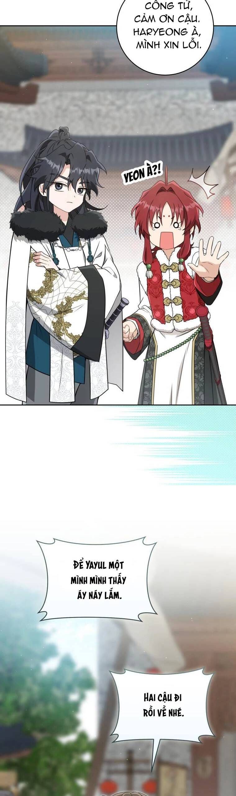 Trở Thành Cô Cháu Gái Bị Khinh Miệt Của Gia Tộc Võ Lâm Chapter 67.1 - Trang 2