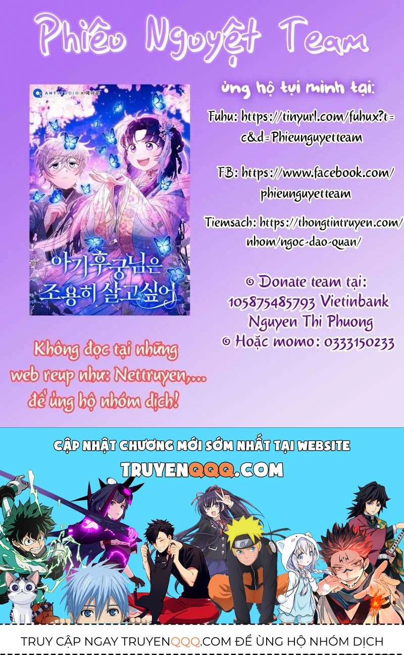 Trở Thành Cô Cháu Gái Bị Khinh Miệt Của Gia Tộc Võ Lâm Chapter 67.1 - Trang 2