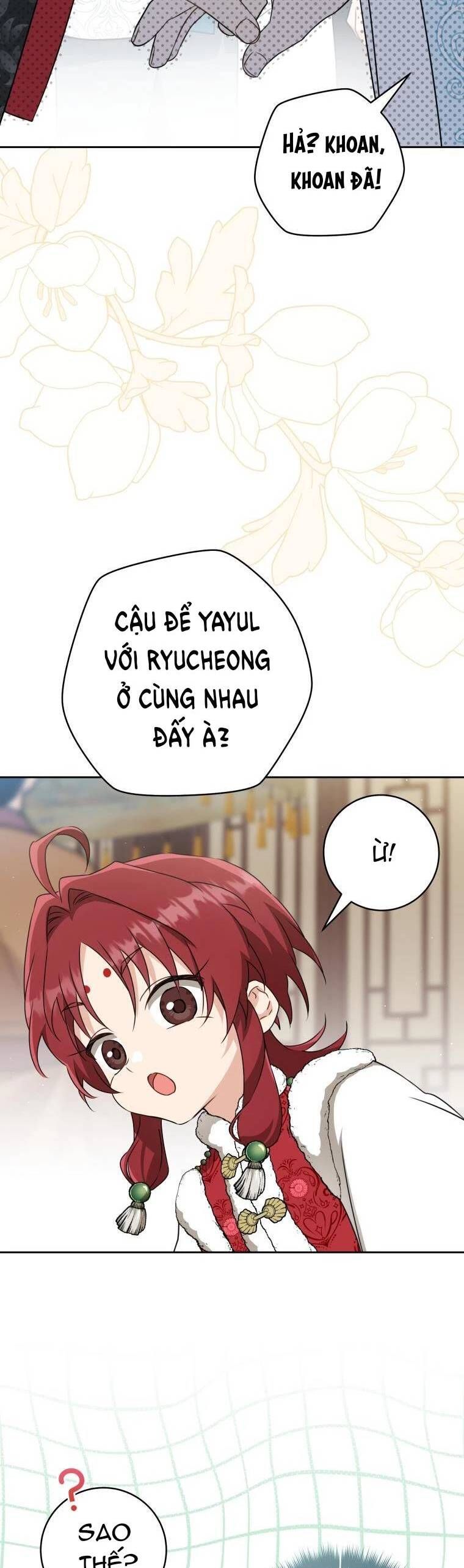 Trở Thành Cô Cháu Gái Bị Khinh Miệt Của Gia Tộc Võ Lâm Chapter 67.1 - Trang 2