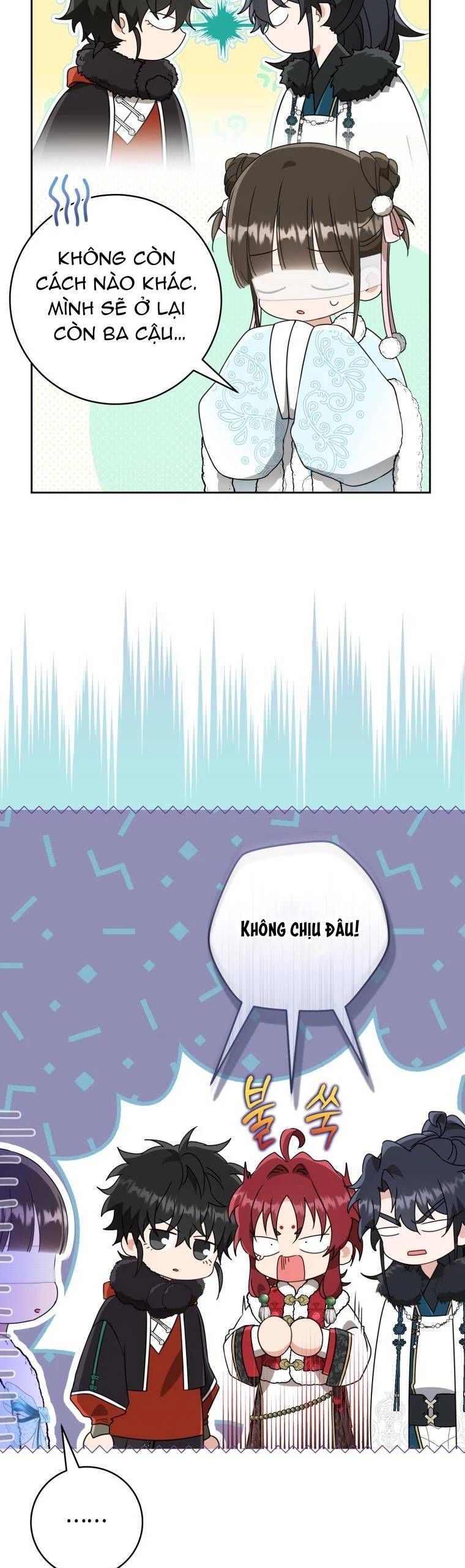 Trở Thành Cô Cháu Gái Bị Khinh Miệt Của Gia Tộc Võ Lâm Chapter 67.2 - Trang 2