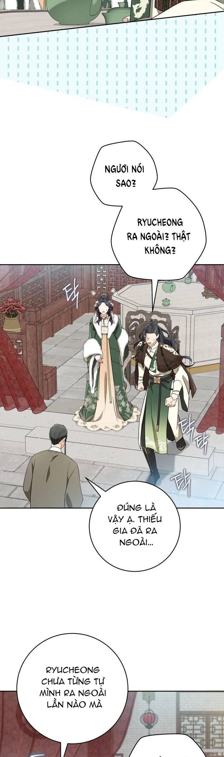 Trở Thành Cô Cháu Gái Bị Khinh Miệt Của Gia Tộc Võ Lâm Chapter 67.2 - Trang 2