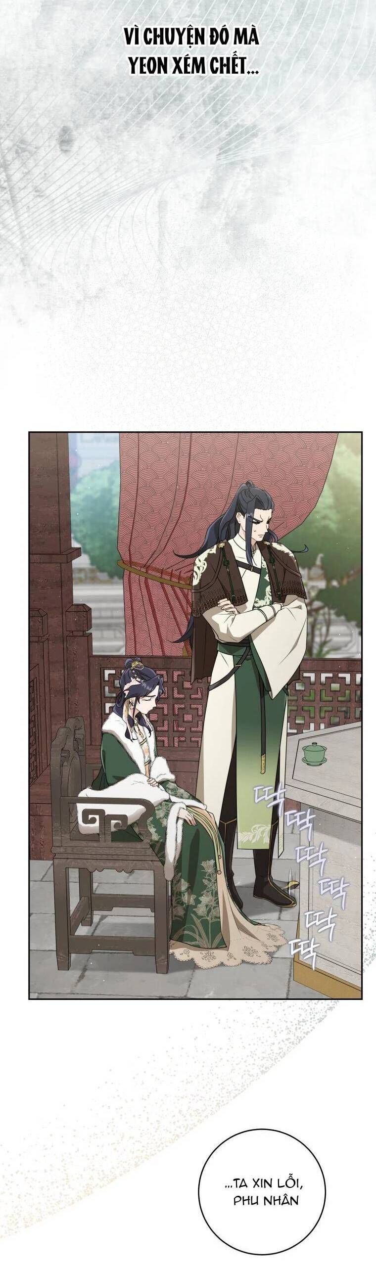Trở Thành Cô Cháu Gái Bị Khinh Miệt Của Gia Tộc Võ Lâm Chapter 67.2 - Trang 2