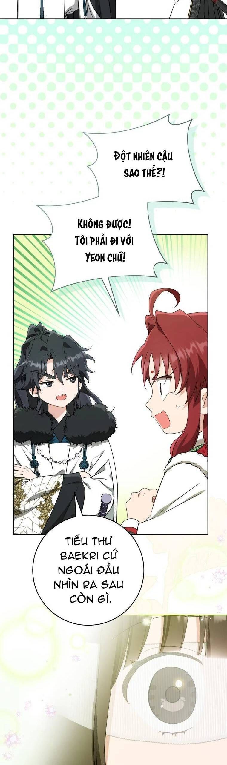 Trở Thành Cô Cháu Gái Bị Khinh Miệt Của Gia Tộc Võ Lâm Chapter 67.2 - Trang 2