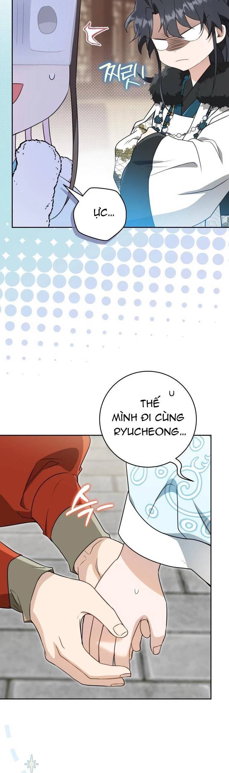 Trở Thành Cô Cháu Gái Bị Khinh Miệt Của Gia Tộc Võ Lâm Chapter 67.2 - Trang 2