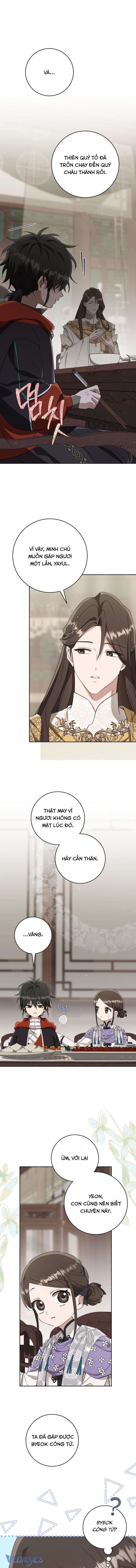 Trở Thành Cô Cháu Gái Bị Khinh Miệt Của Gia Tộc Võ Lâm Chapter 82.1 - Trang 2
