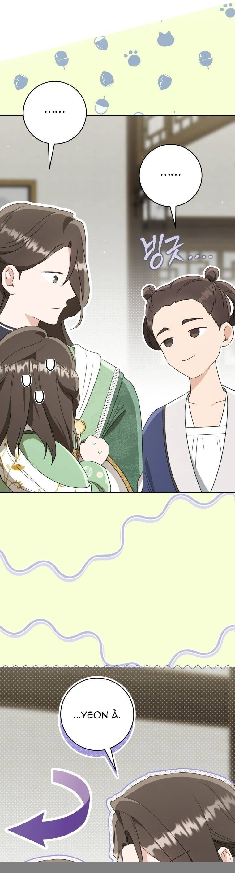 Trở Thành Cô Cháu Gái Bị Khinh Miệt Của Gia Tộc Võ Lâm Chapter 88.1 - Trang 2