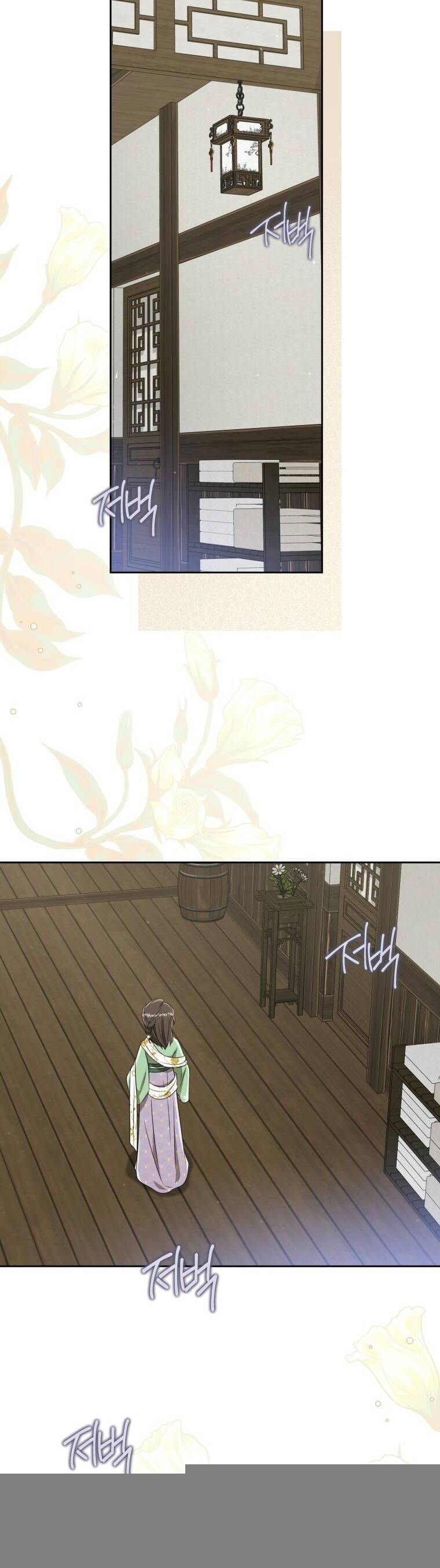 Trở Thành Cô Cháu Gái Bị Khinh Miệt Của Gia Tộc Võ Lâm Chapter 88.2 - Trang 2