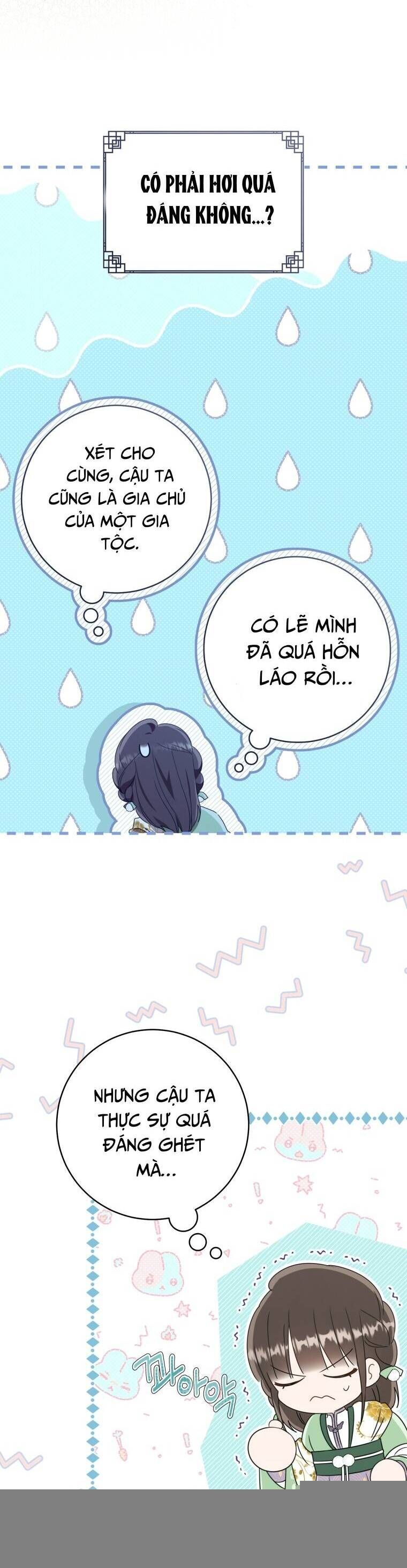 Trở Thành Cô Cháu Gái Bị Khinh Miệt Của Gia Tộc Võ Lâm Chapter 88.2 - Trang 2