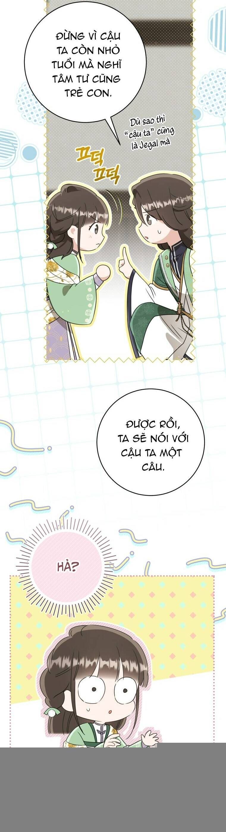 Trở Thành Cô Cháu Gái Bị Khinh Miệt Của Gia Tộc Võ Lâm Chapter 88.2 - Trang 2